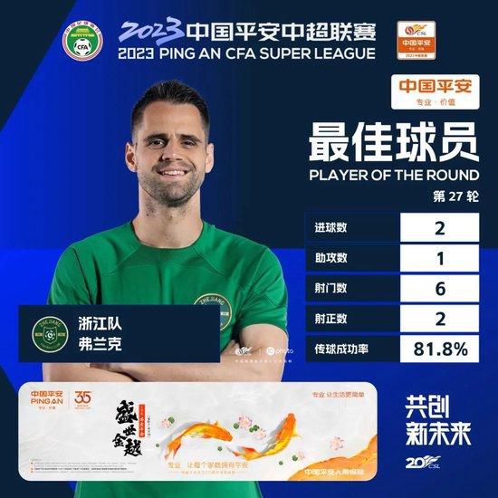 性欧美精品一区二区三区在线播放